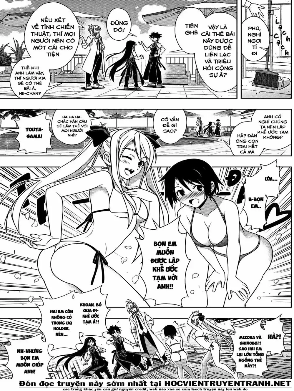 Chapter 159 - Image 6