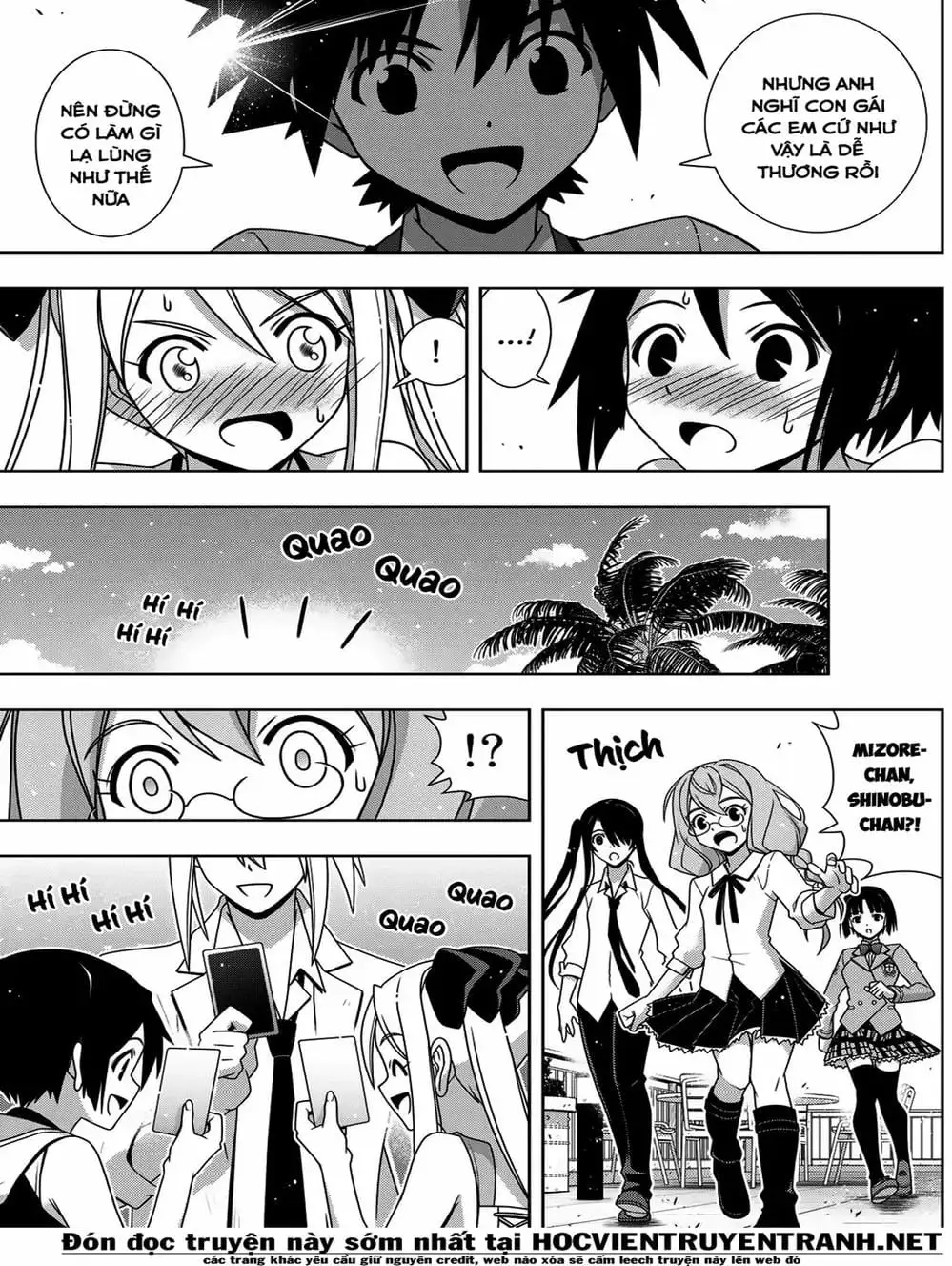 Chapter 159 - Image 8