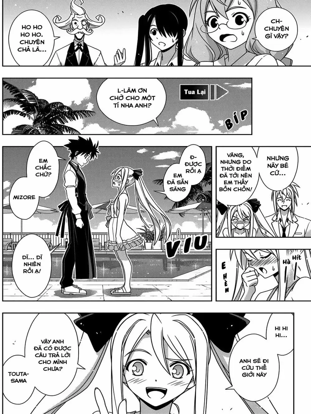 Chapter 159 - Image 9