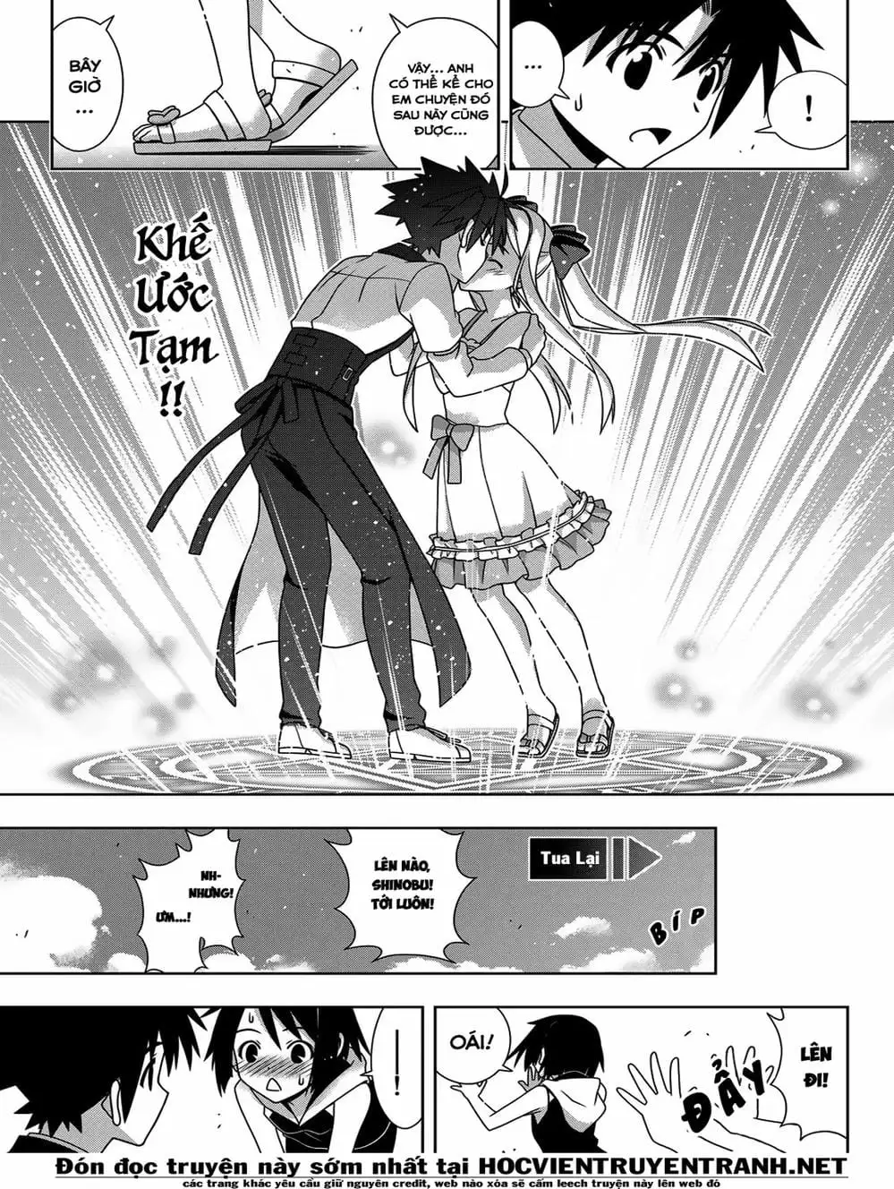 Chapter 159 - Image 10