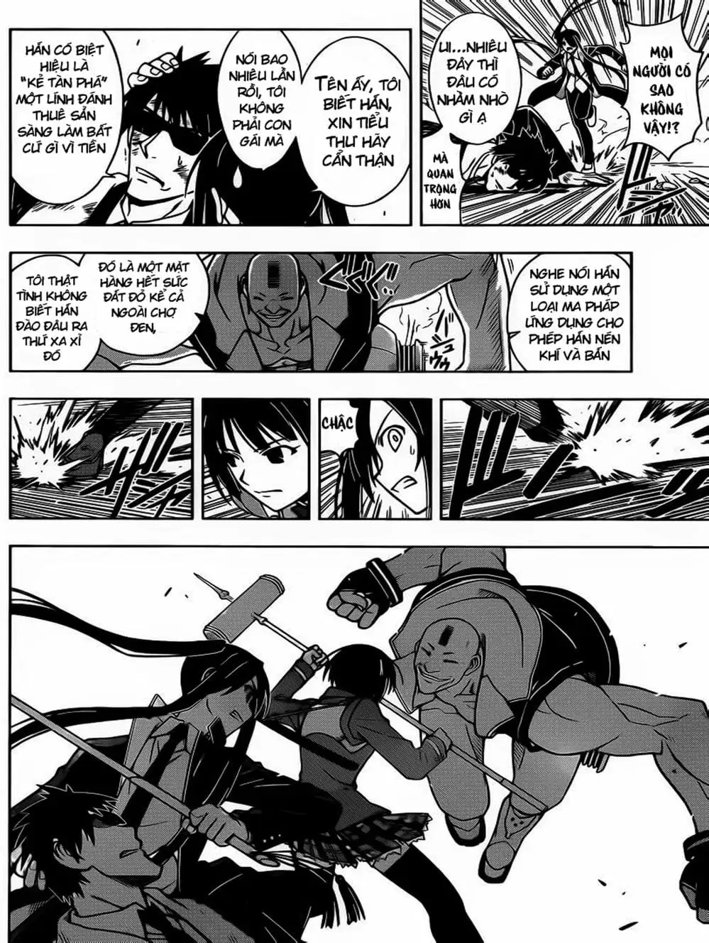 Chapter 16 - Image 2