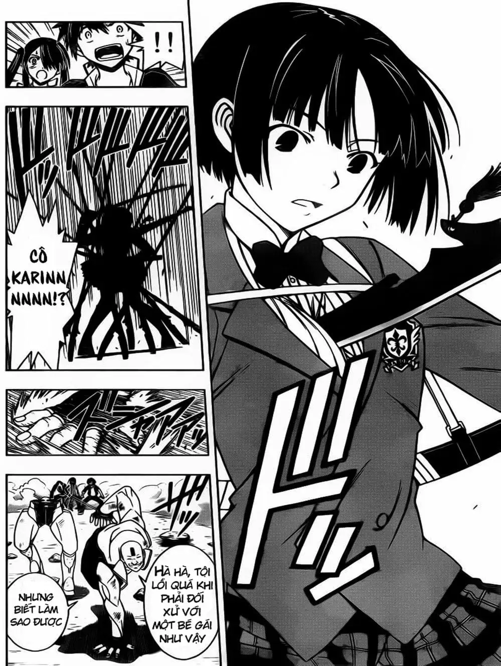 Chapter 16 - Image 12