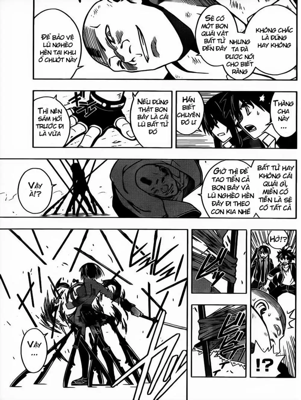 Chapter 16 - Image 13