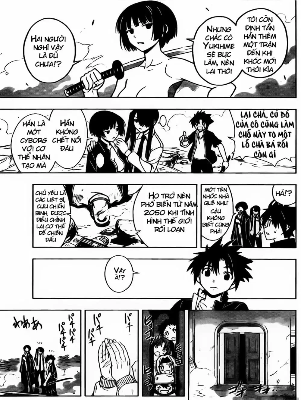 Chapter 16 - Image 17