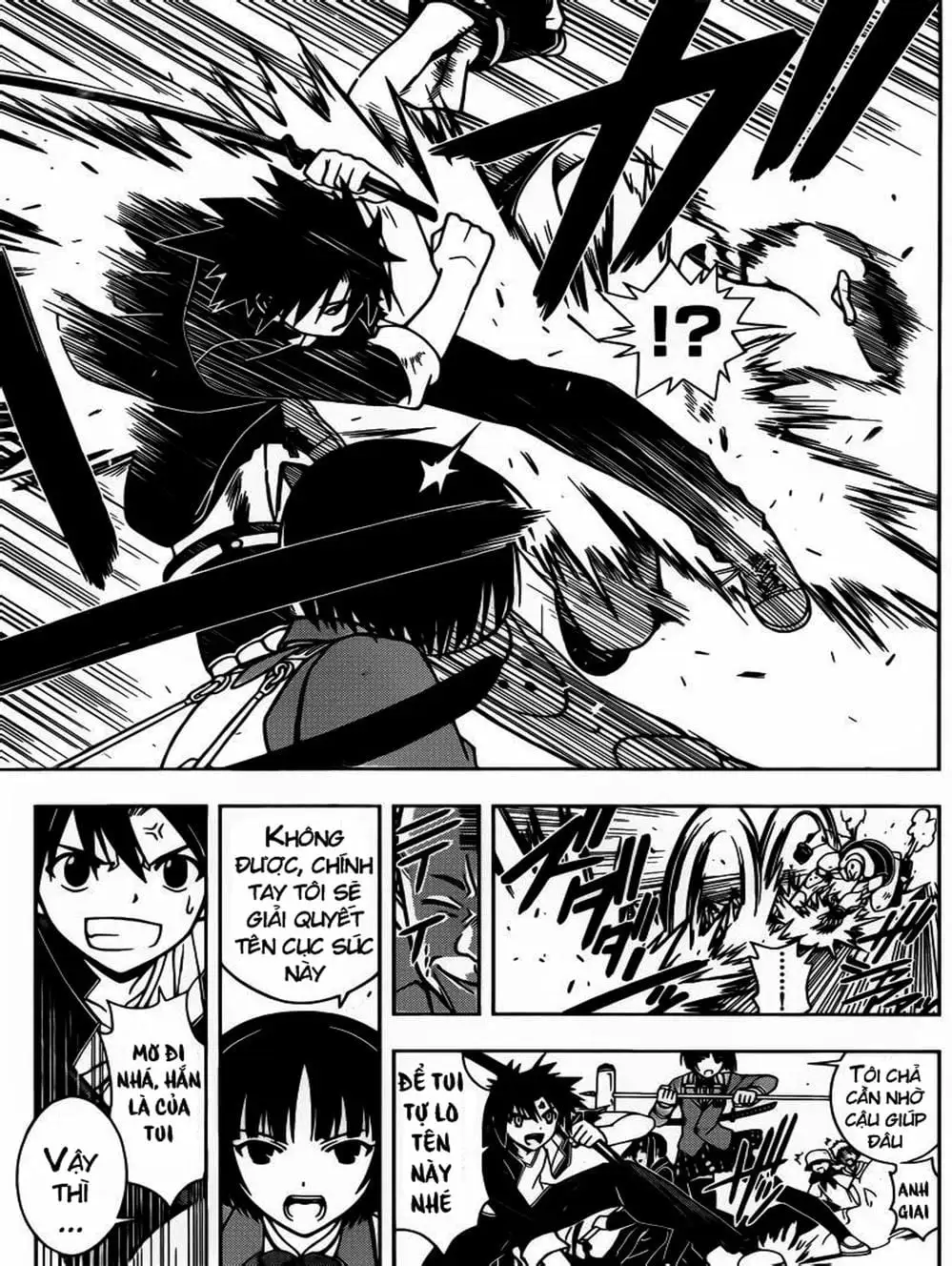 Chapter 16 - Image 3