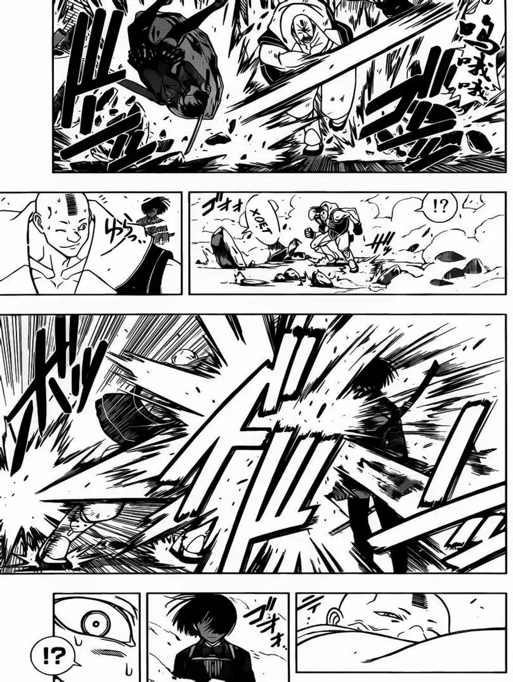 Chapter 16 - Image 5