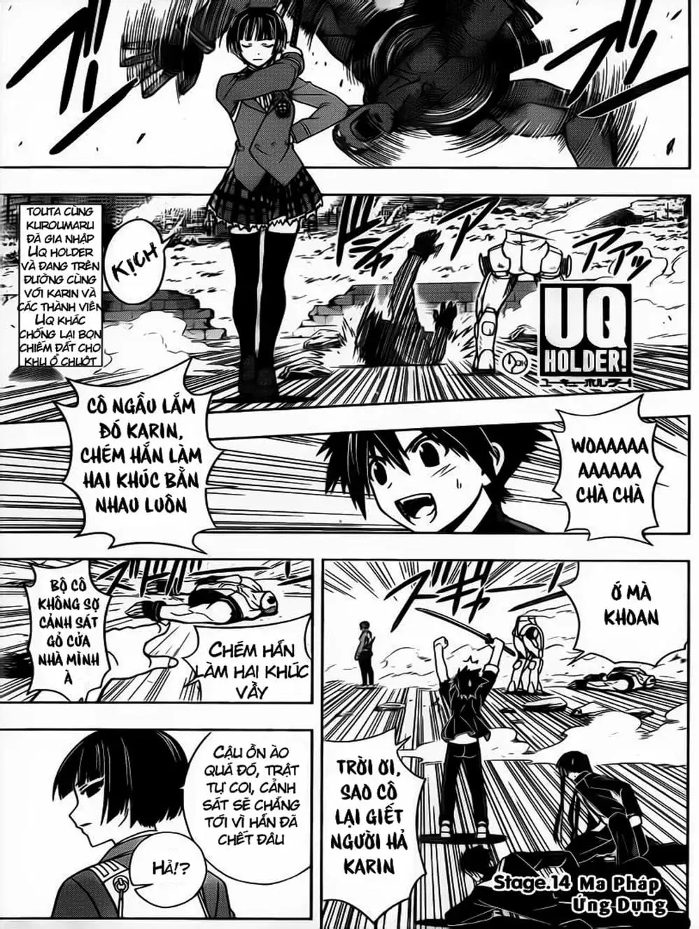 Chapter 16 - Image 7