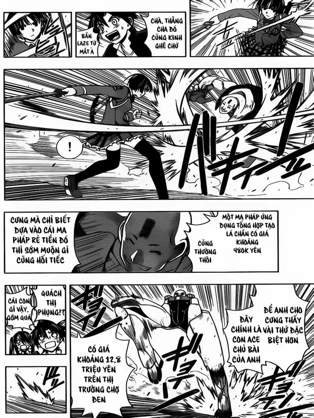 Chapter 16 - Image 10