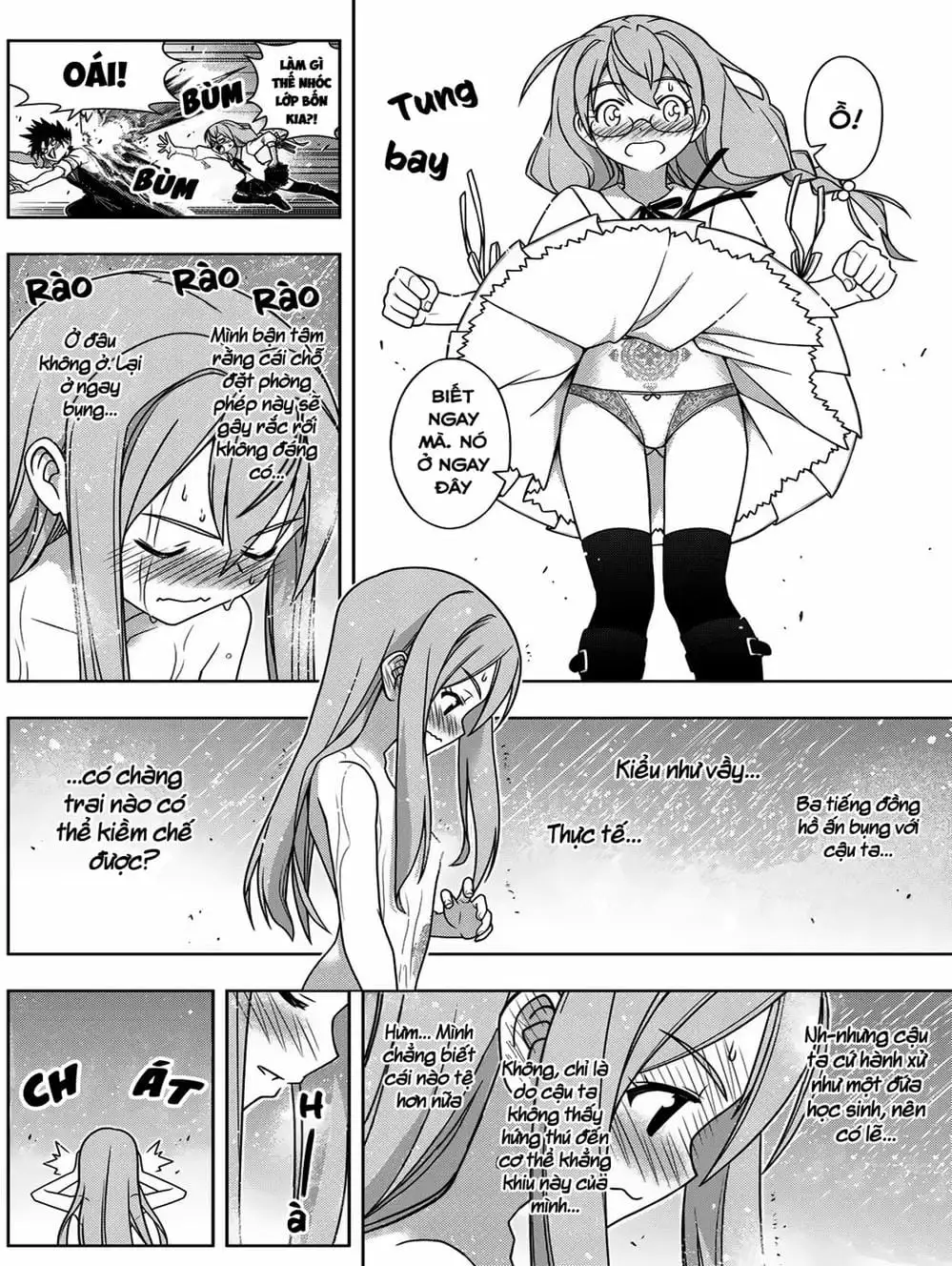 Chapter 160 - Image 1