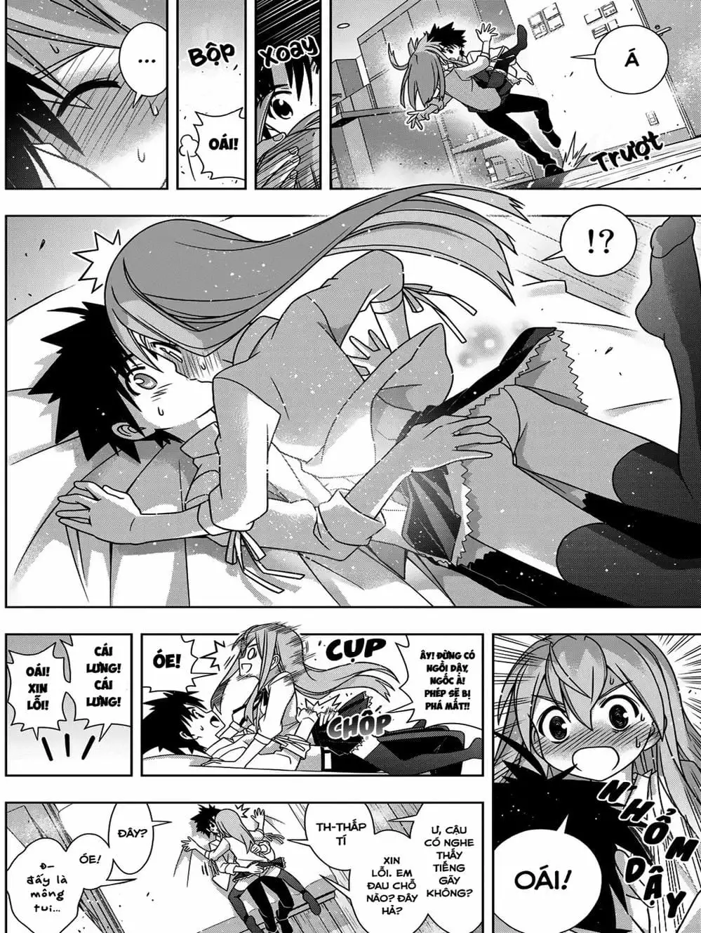 Chapter 160 - Image 11