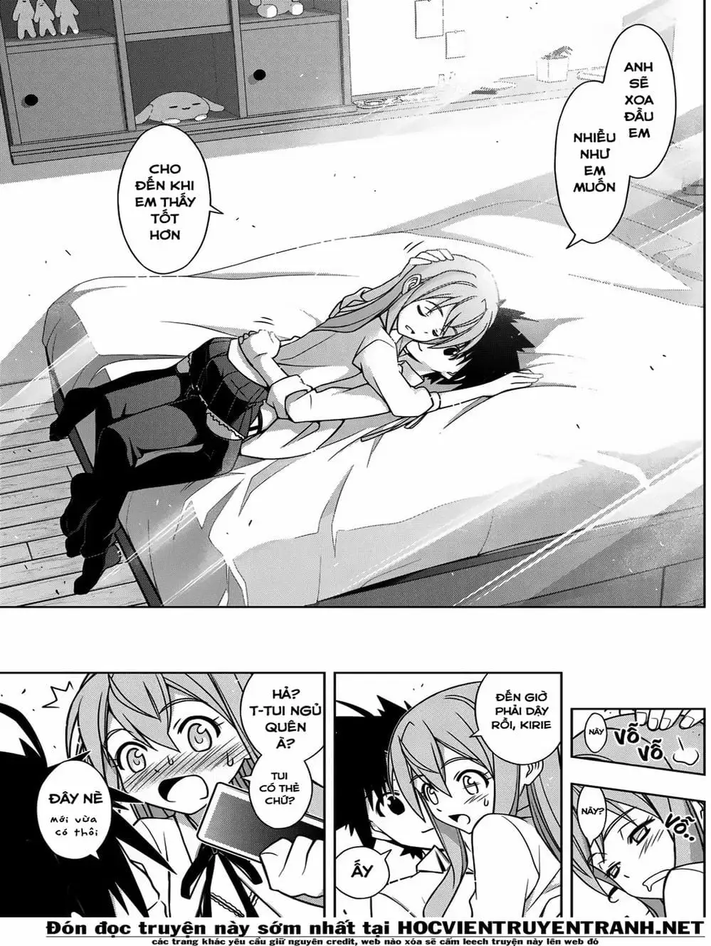 Chapter 160 - Image 14