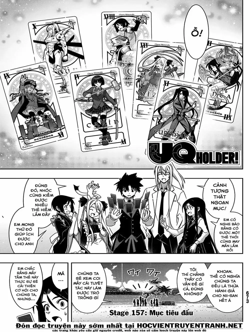 Chapter 160 - Image 18