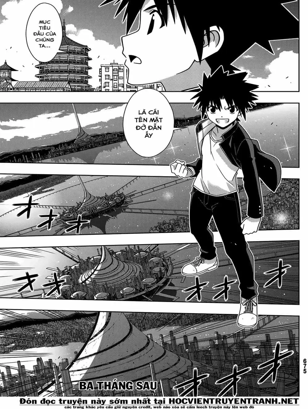 Chapter 160 - Image 20
