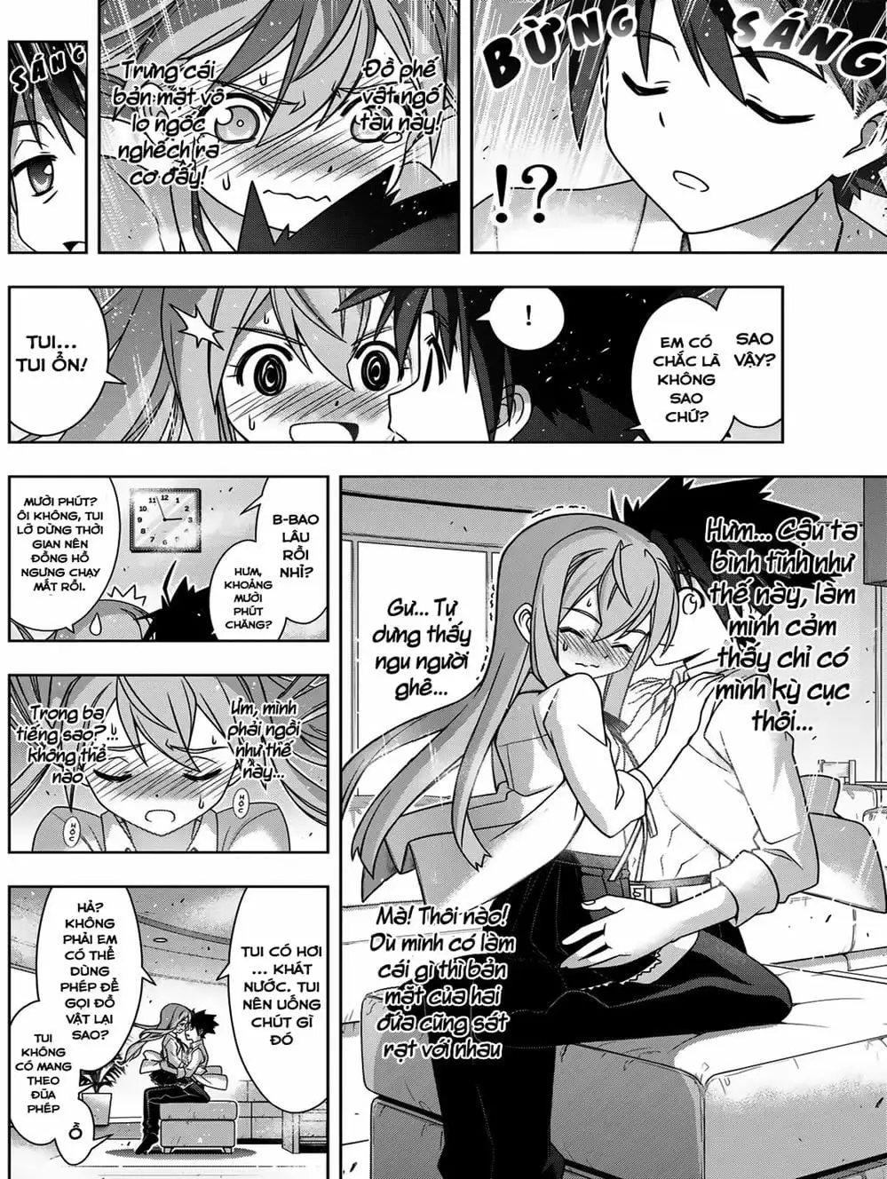 Chapter 160 - Image 5