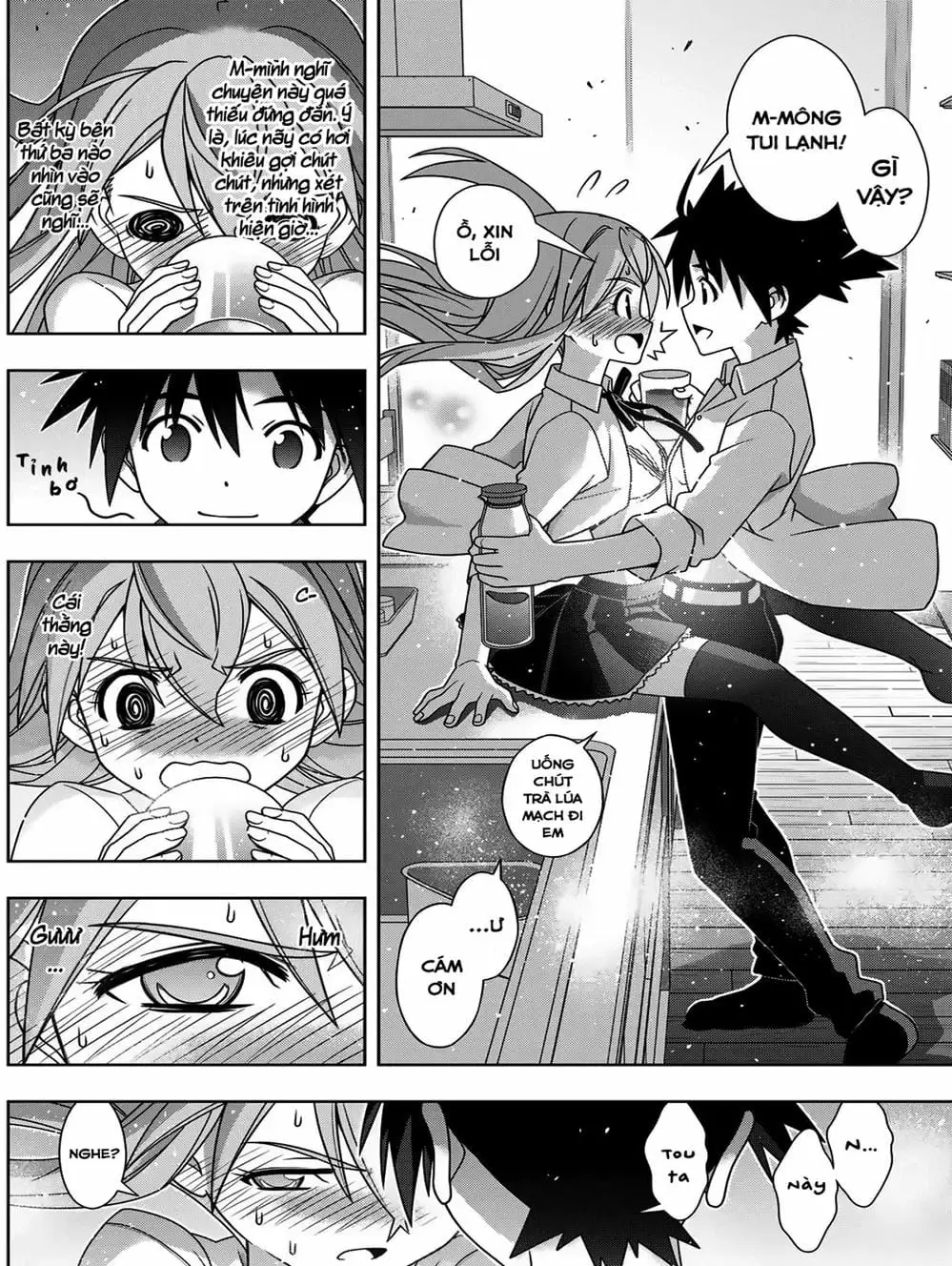 Chapter 160 - Image 7