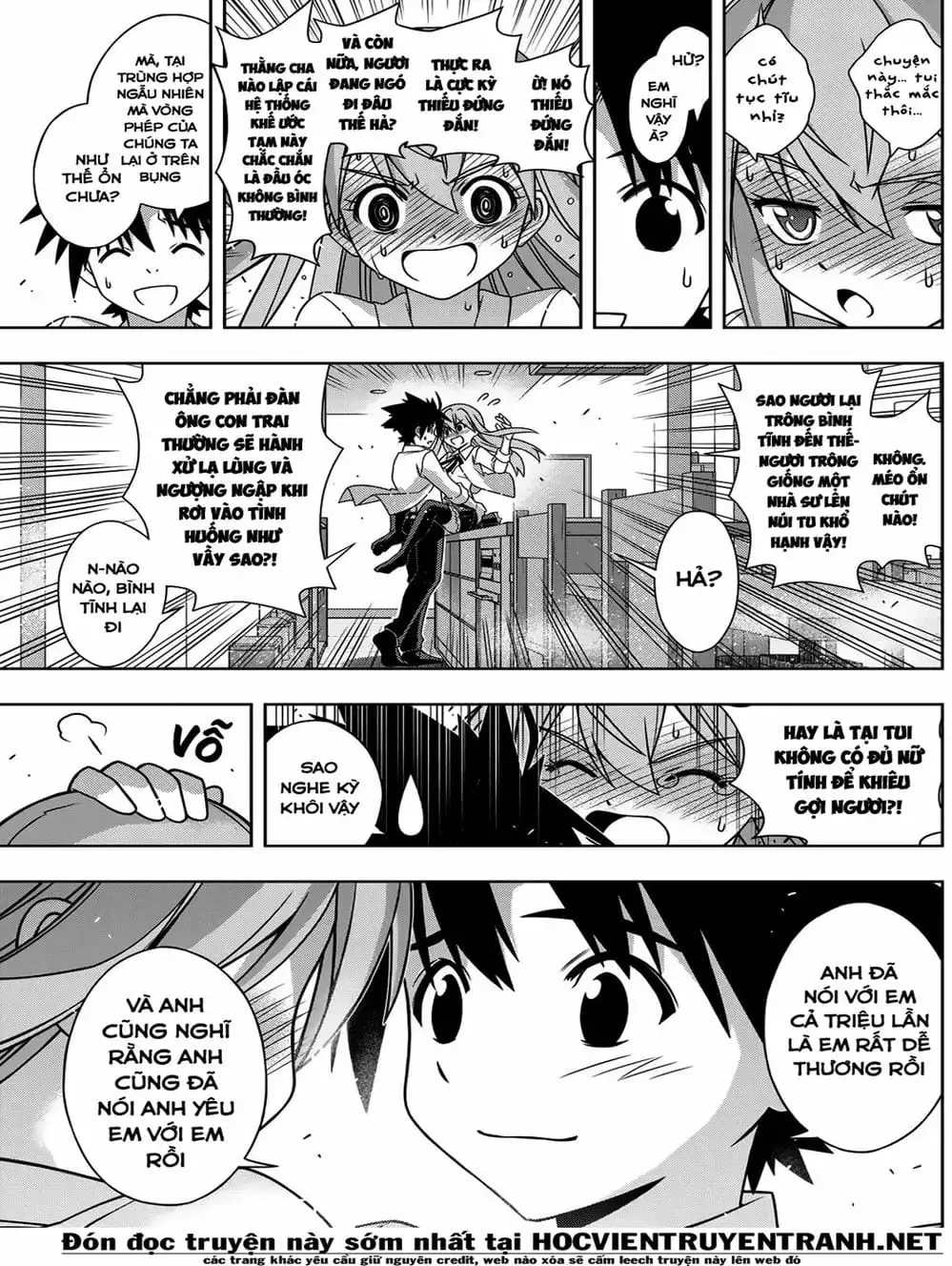 Chapter 160 - Image 8