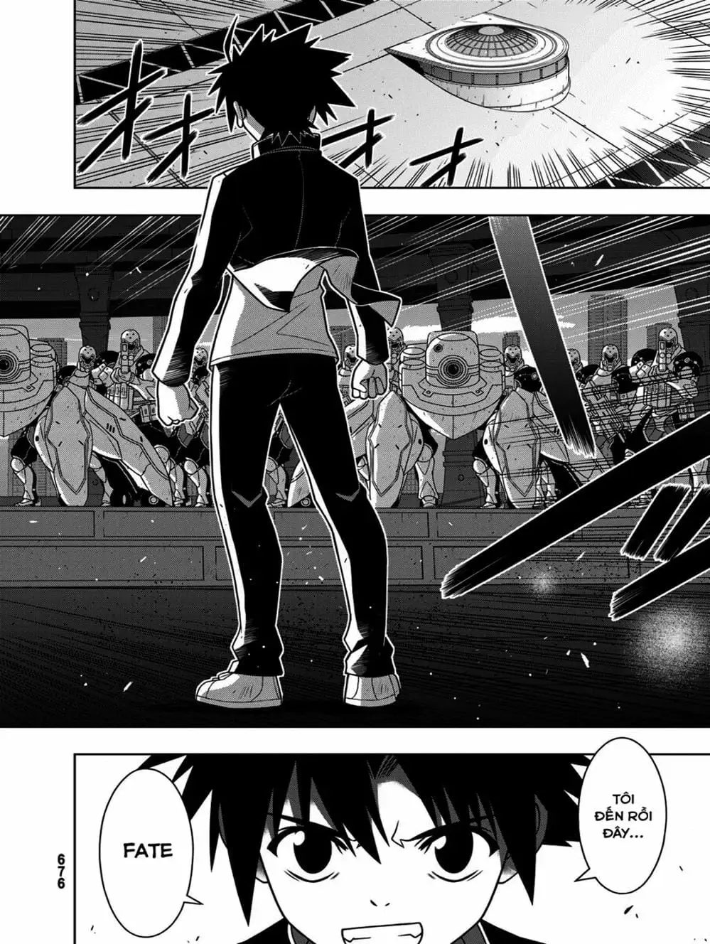 Chapter 161 - Image 2