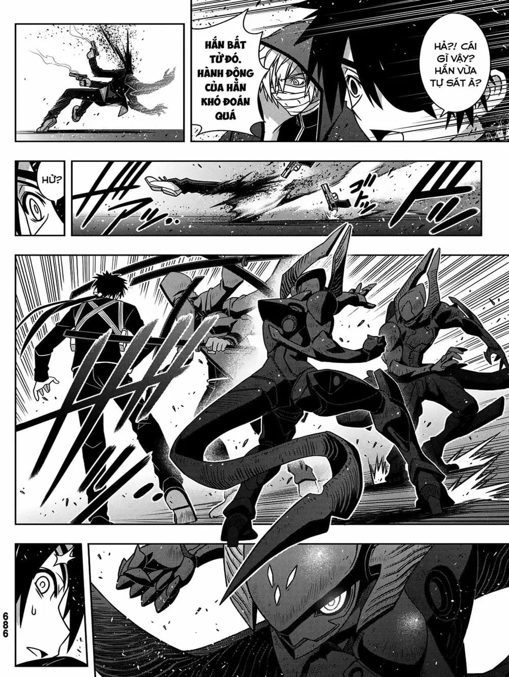 Chapter 161 - Image 11