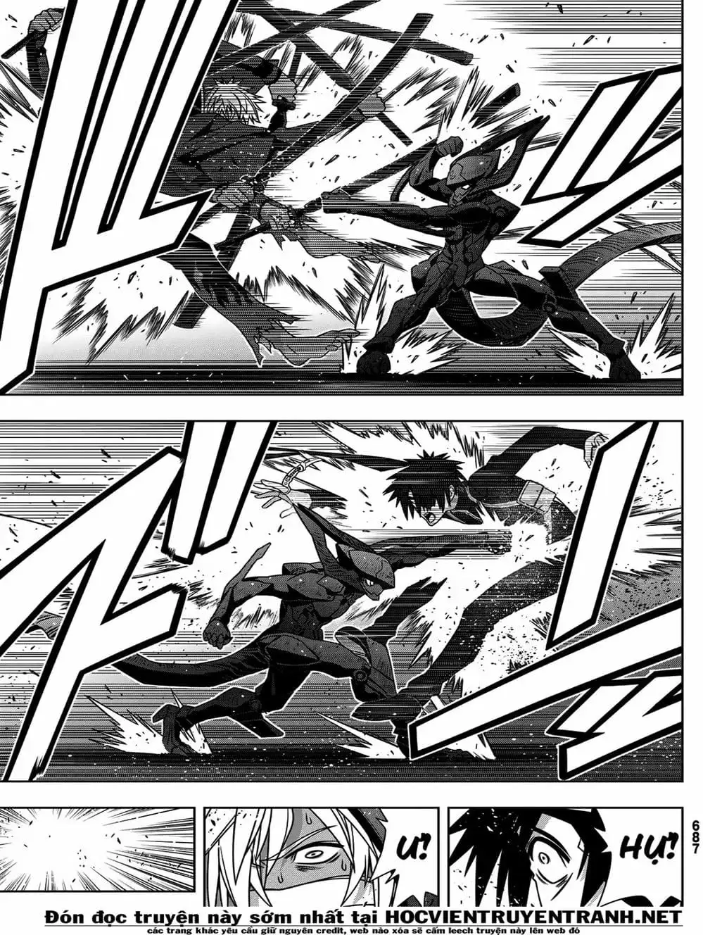 Chapter 161 - Image 12