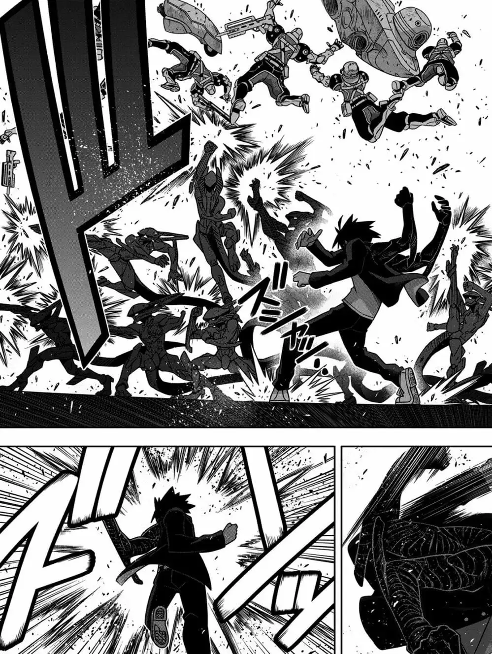 Chapter 161 - Image 13