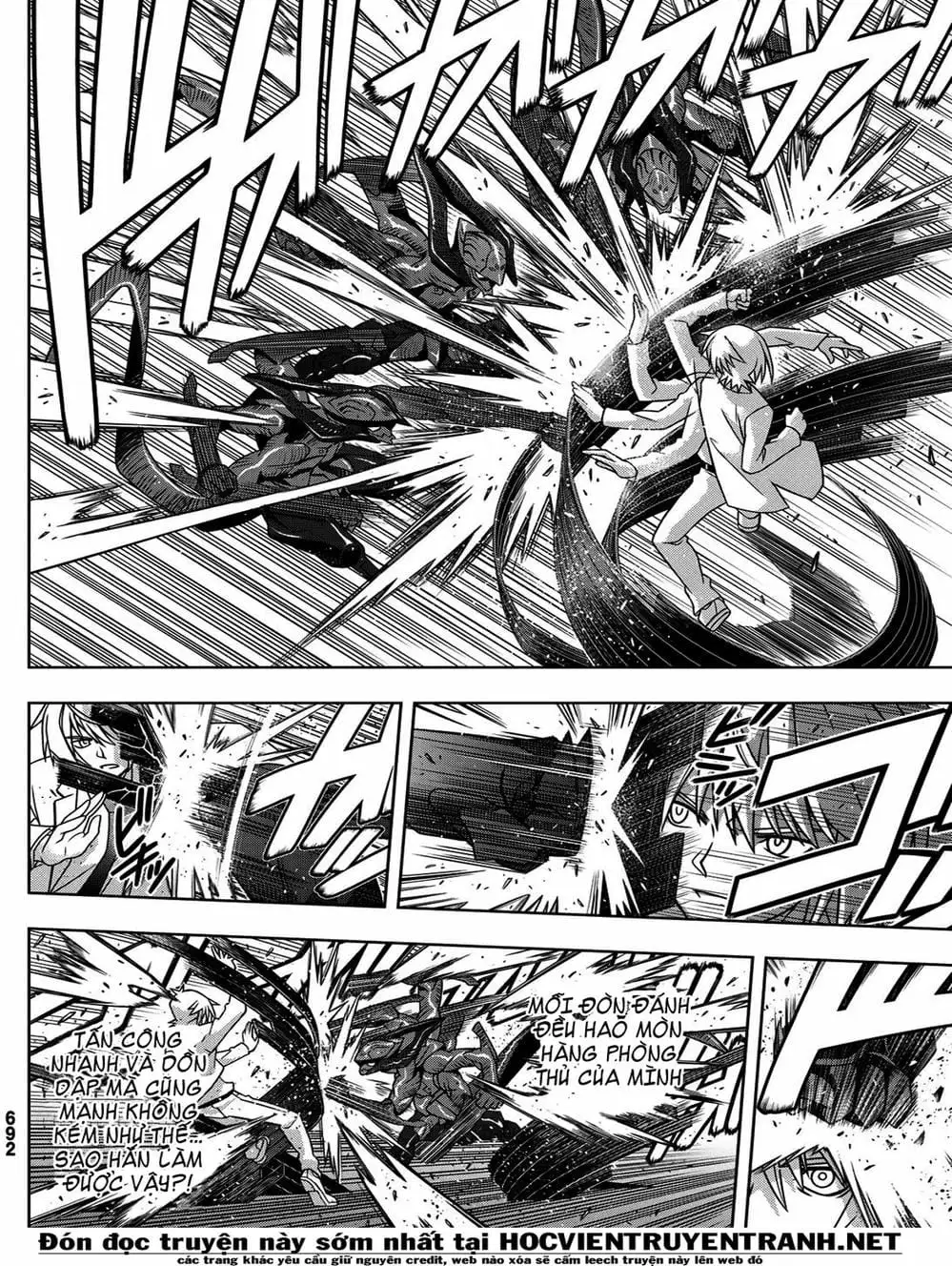 Chapter 161 - Image 17