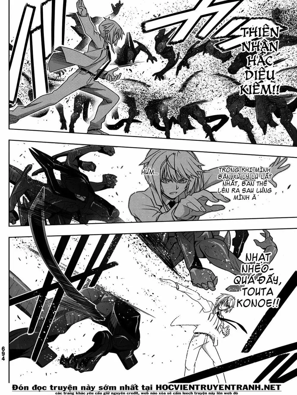 Chapter 161 - Image 19