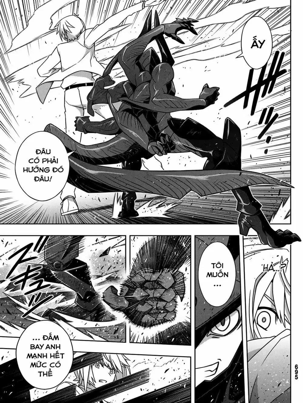 Chapter 161 - Image 20