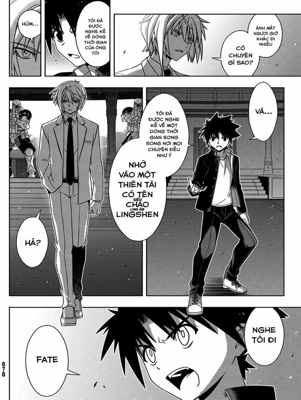 Chapter 161 - Image 3