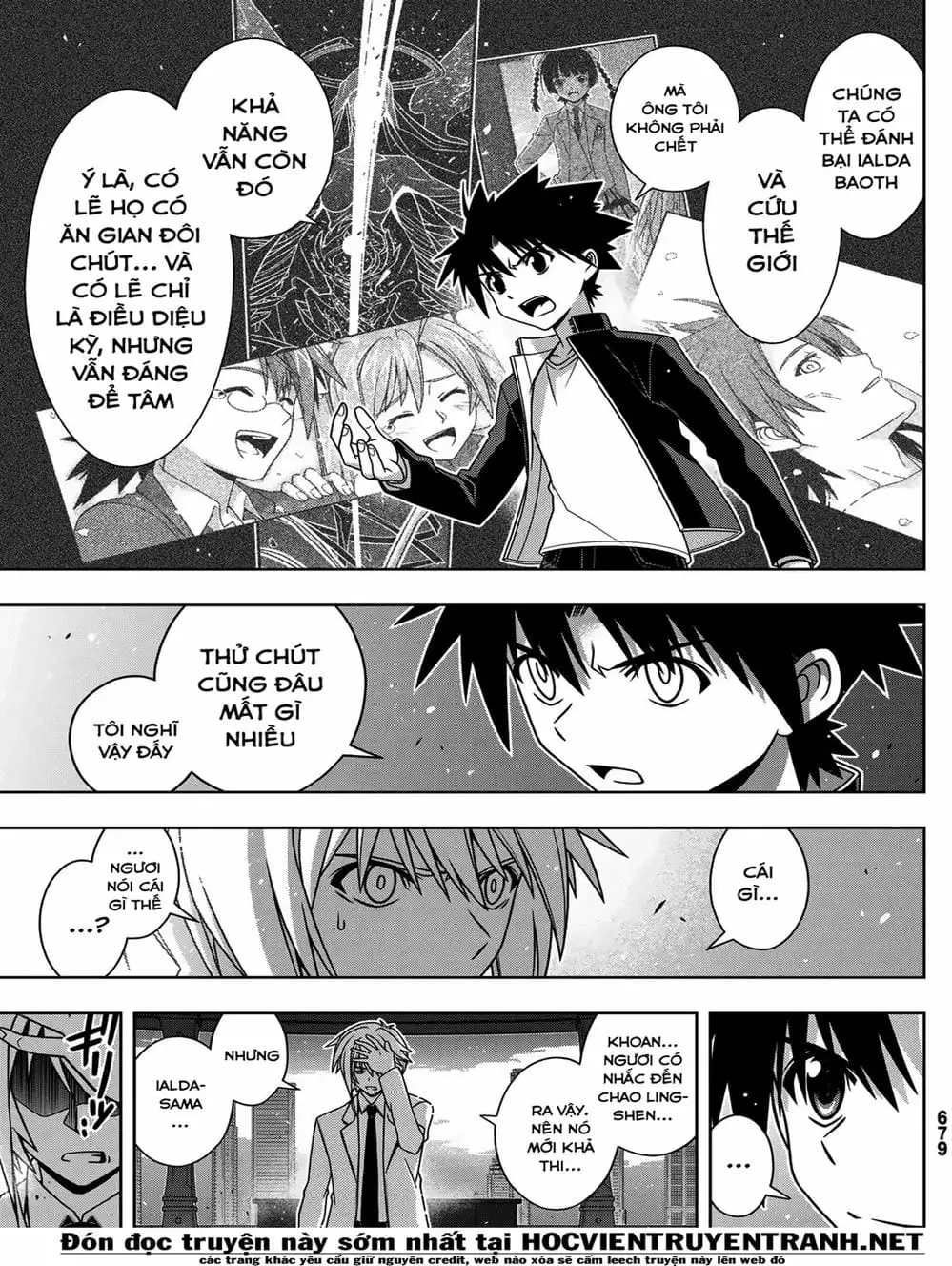 Chapter 161 - Image 4