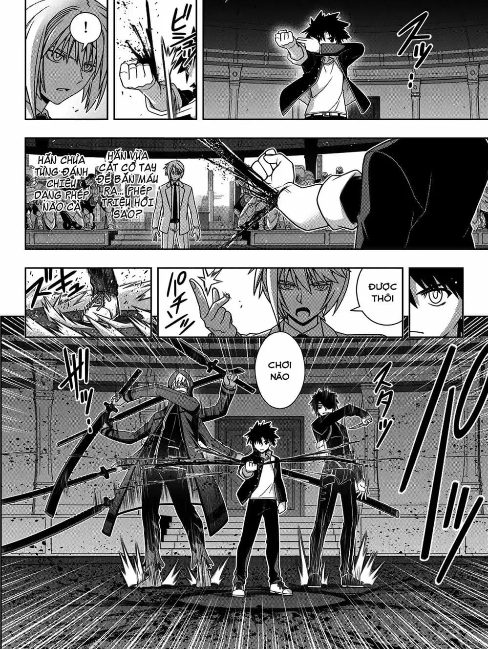 Chapter 161 - Image 7