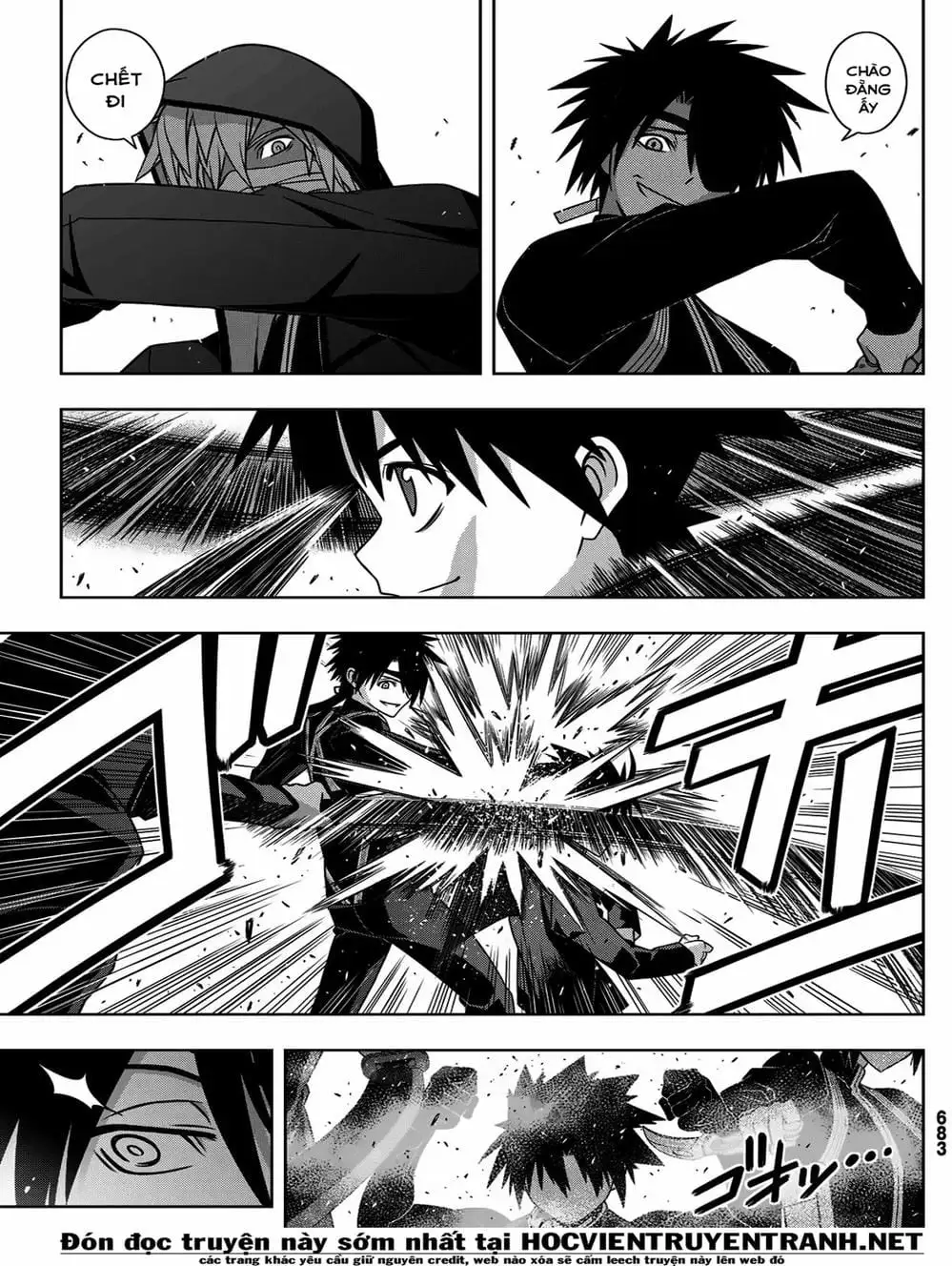 Chapter 161 - Image 8