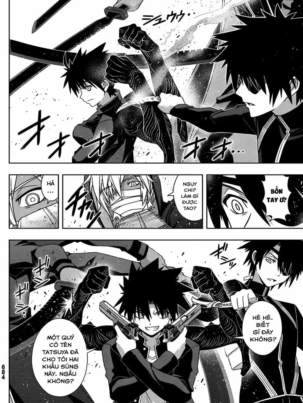 Chapter 161 - Image 9