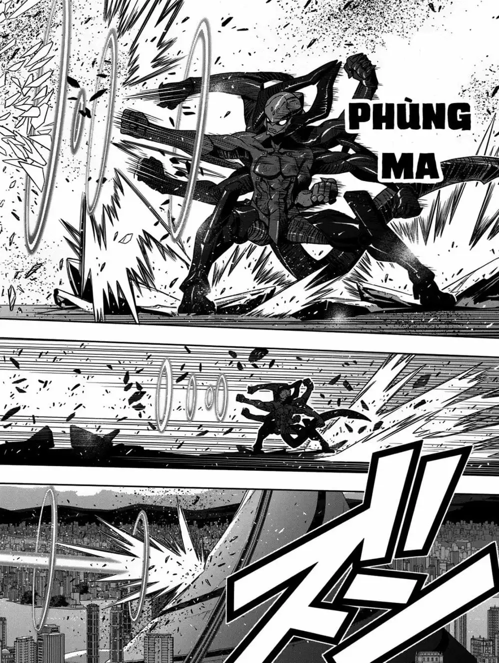 Chapter 162 - Image 2