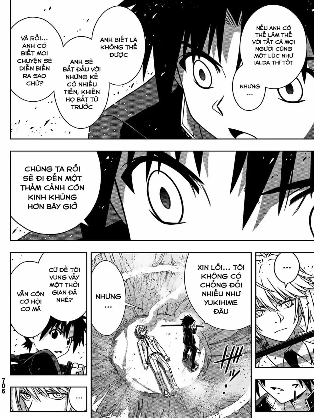 Chapter 162 - Image 12