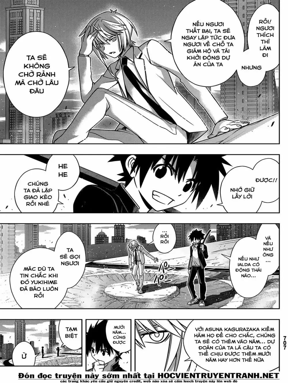 Chapter 162 - Image 13