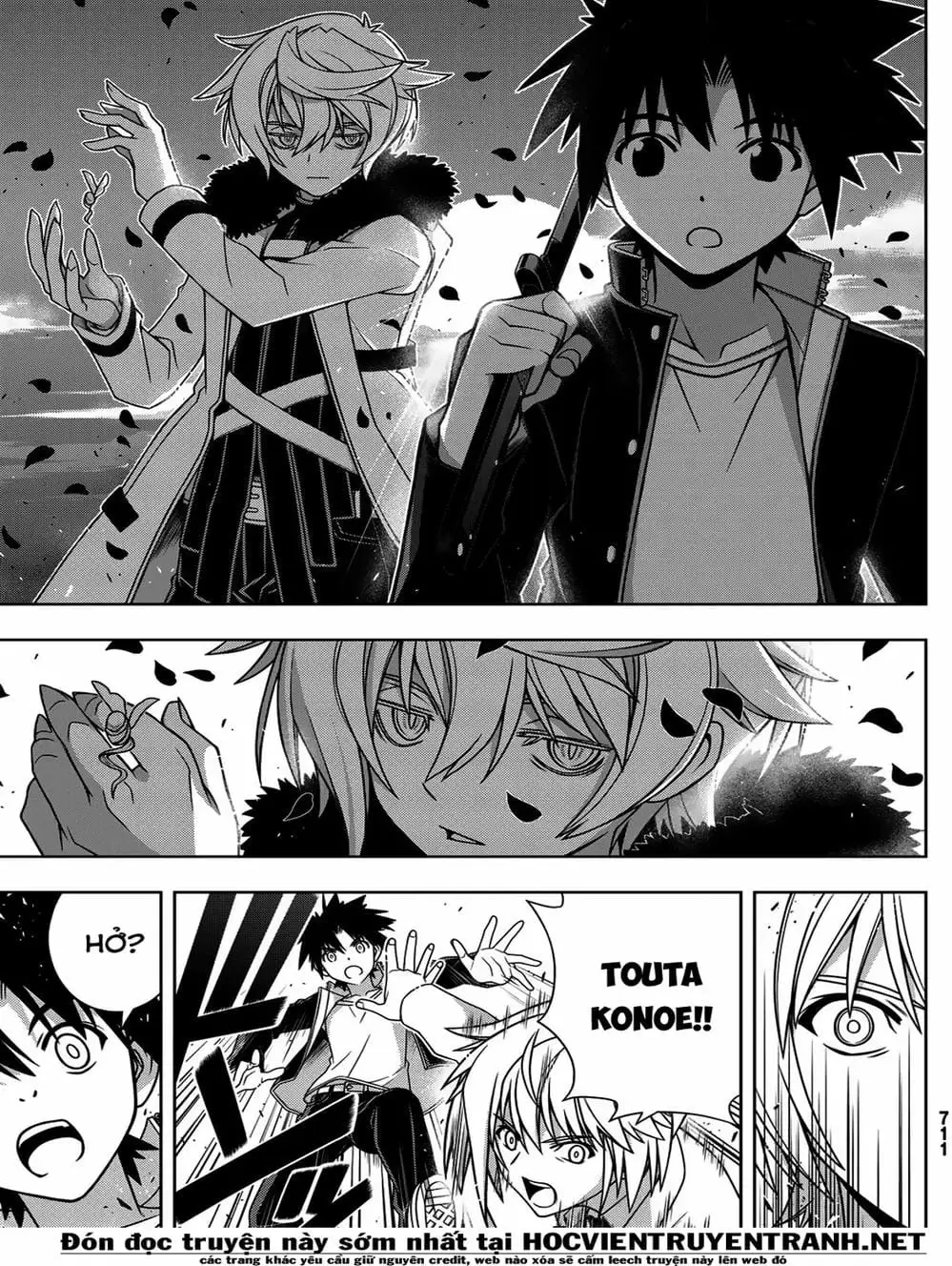Chapter 162 - Image 17