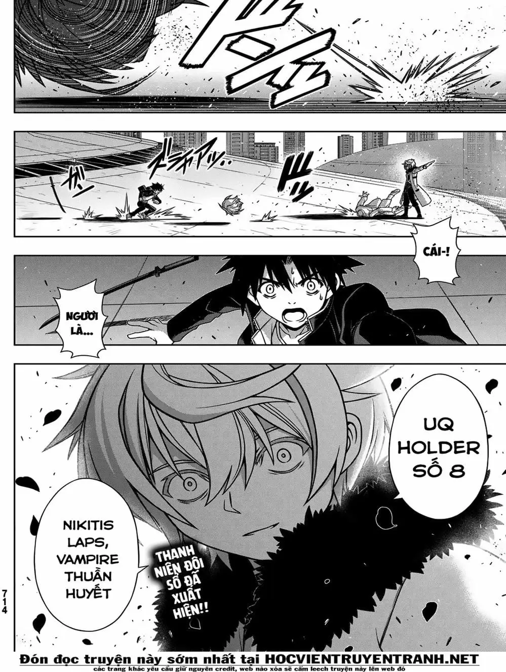 Chapter 162 - Image 20