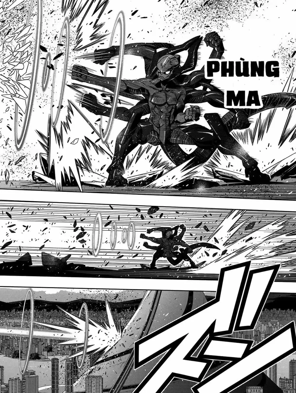 Chapter 162 - Image 3
