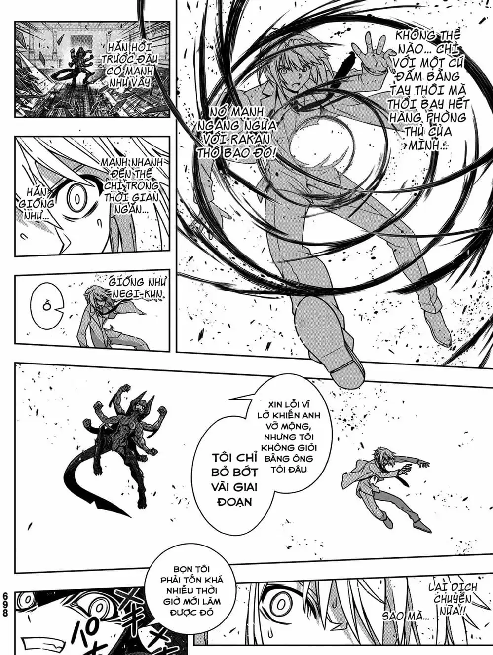 Chapter 162 - Image 4