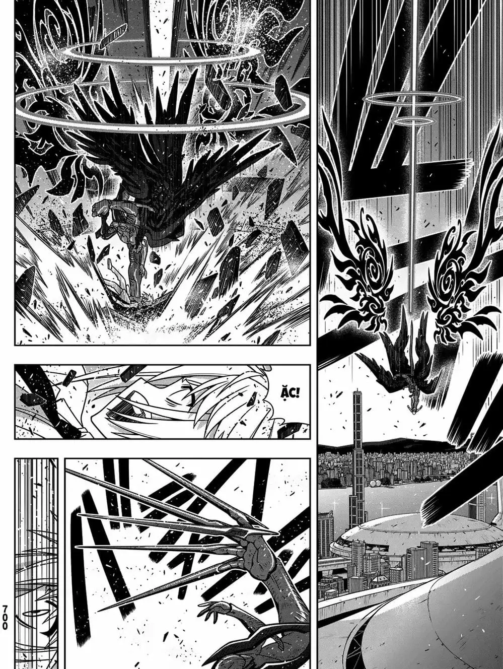Chapter 162 - Image 6
