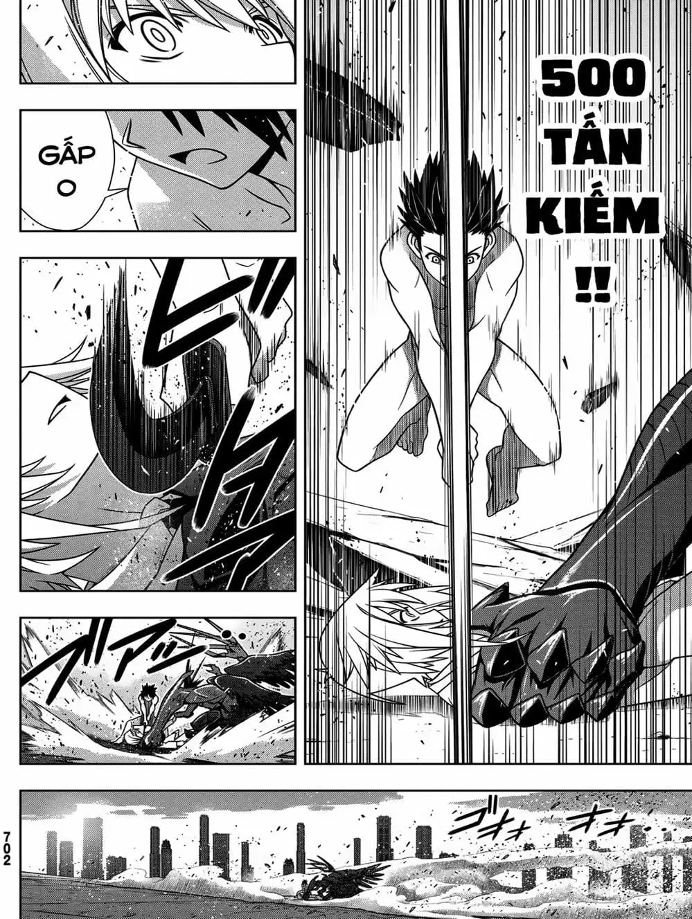 Chapter 162 - Image 8