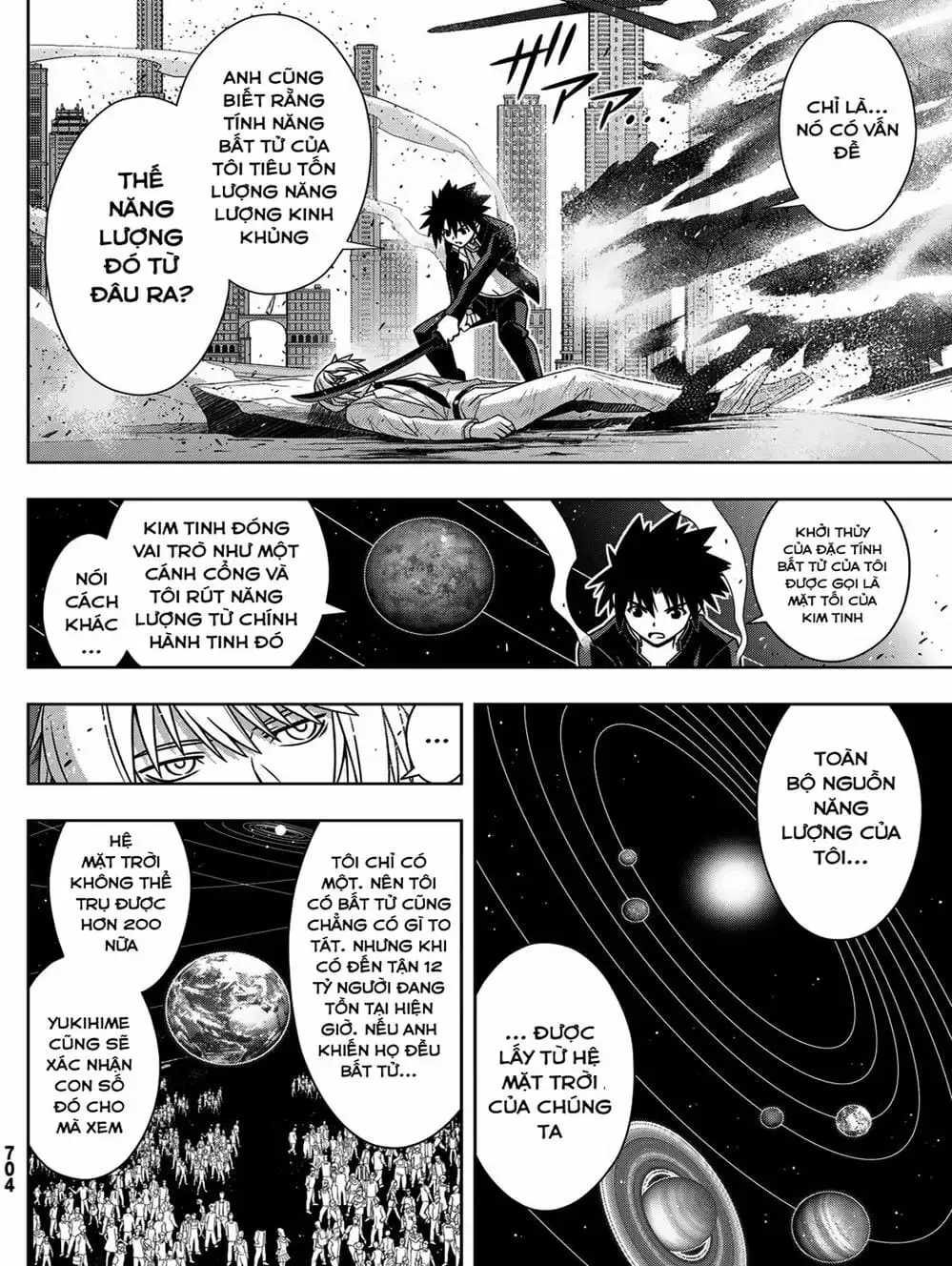 Chapter 162 - Image 10