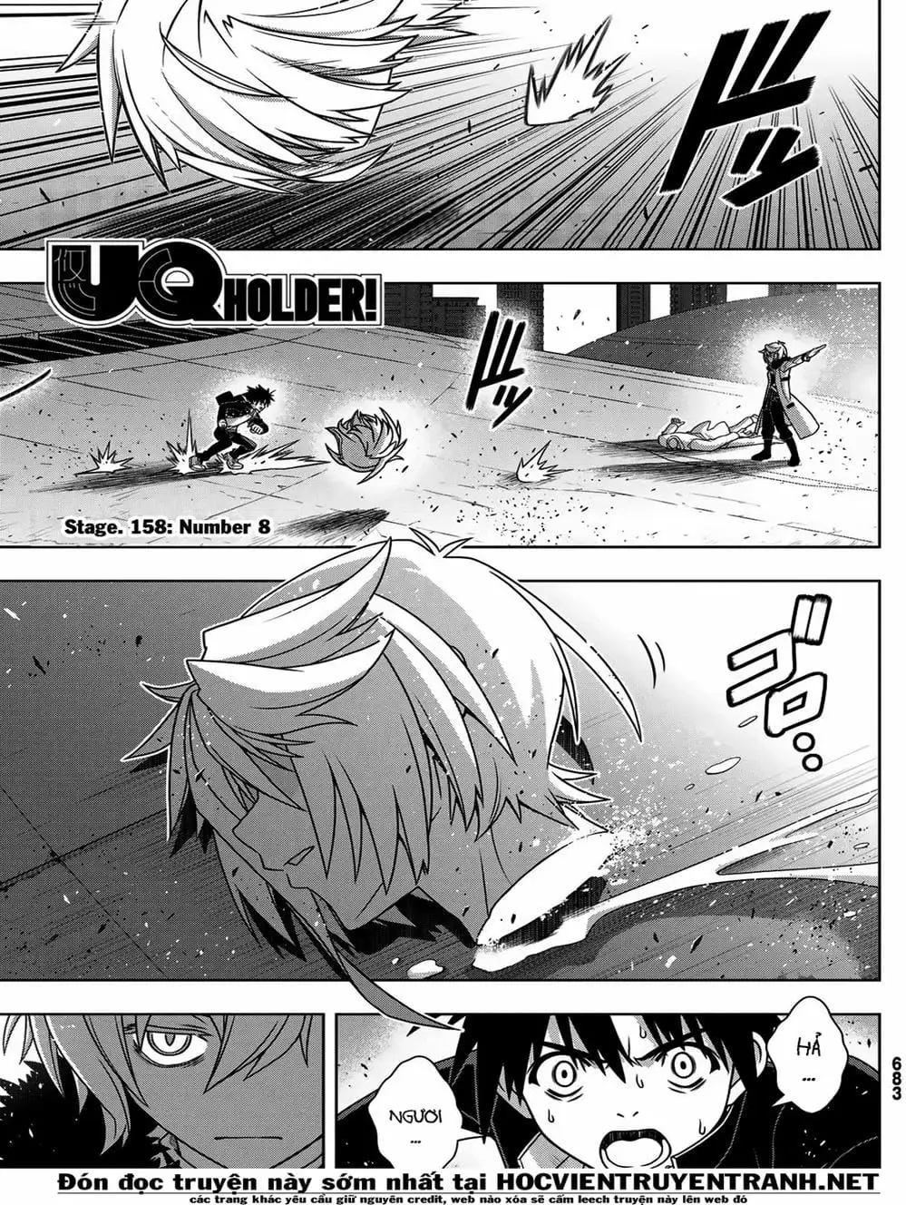 Chapter 163 - Image 2