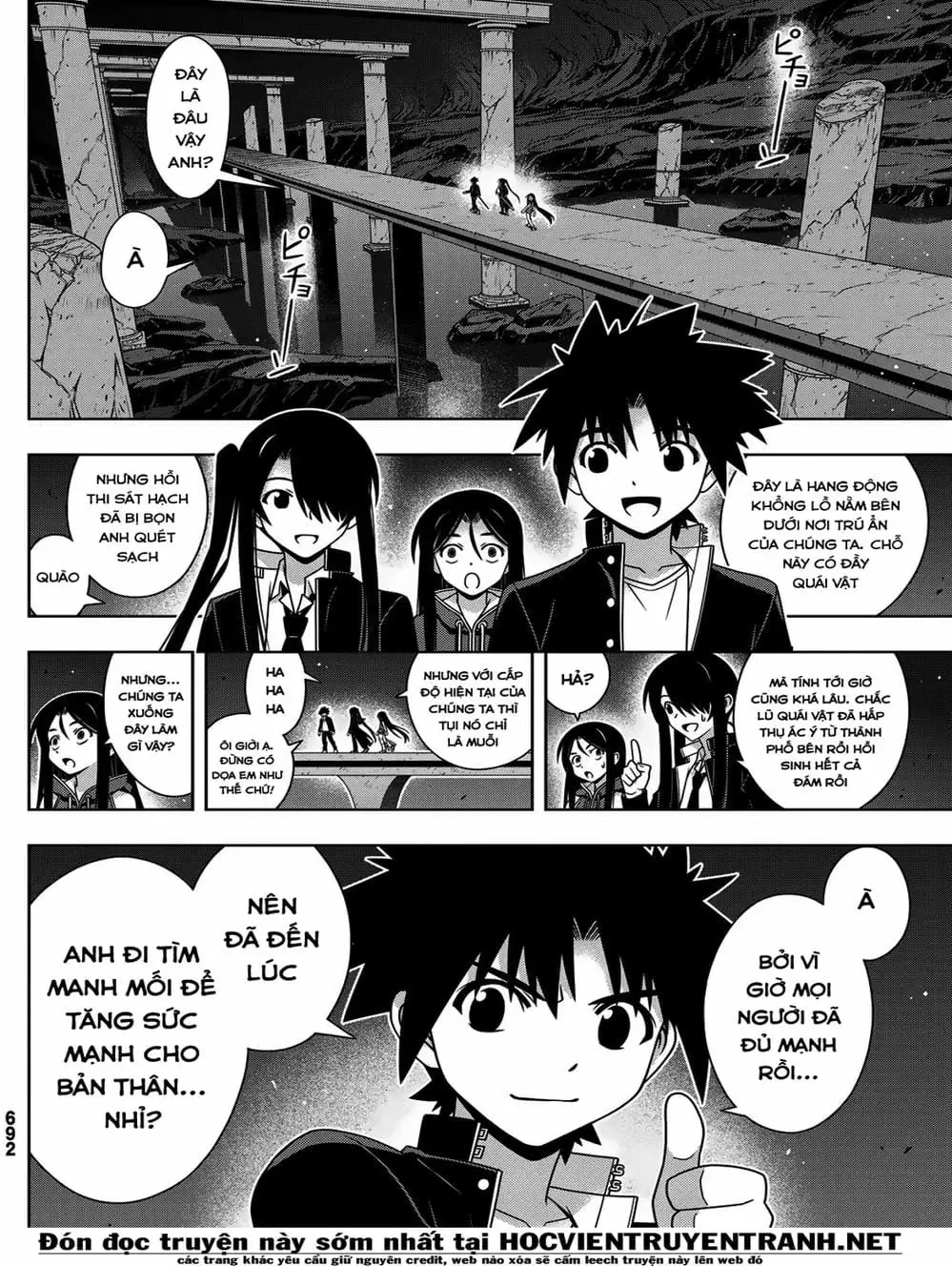 Chapter 163 - Image 11