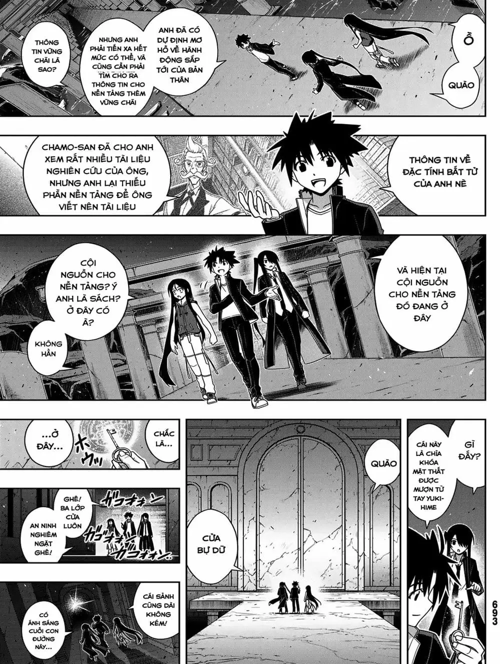 Chapter 163 - Image 12