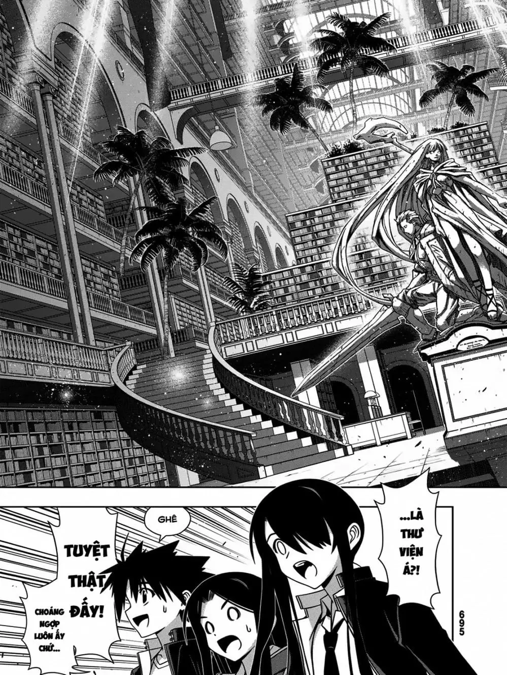 Chapter 163 - Image 13
