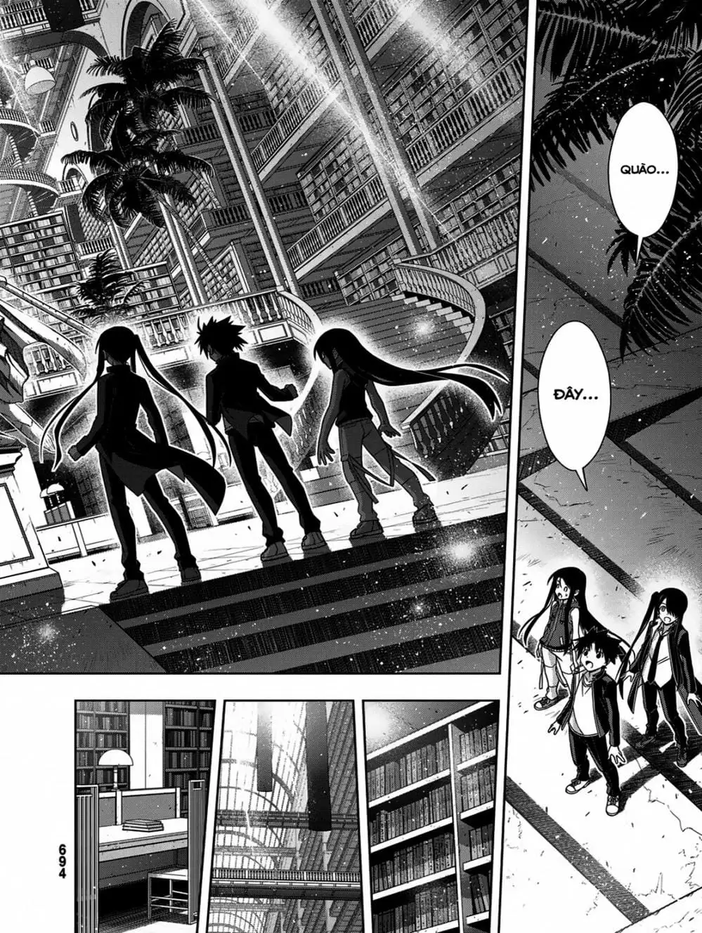 Chapter 163 - Image 14