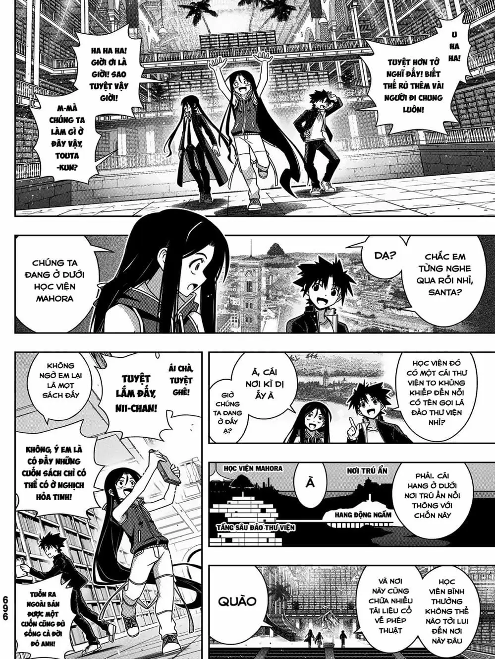 Chapter 163 - Image 15