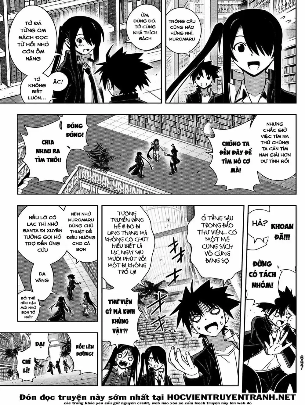 Chapter 163 - Image 16