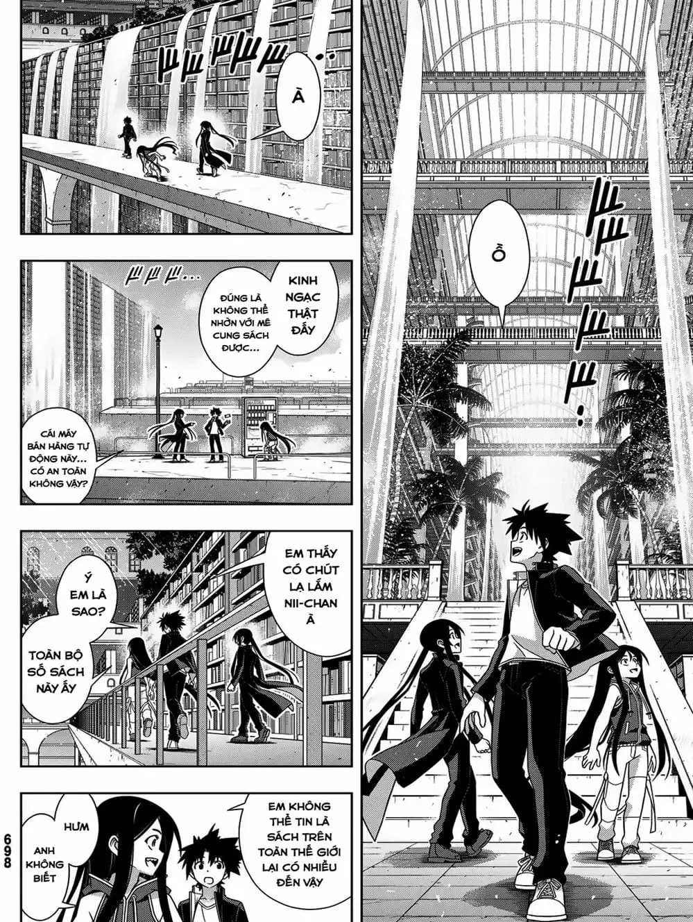 Chapter 163 - Image 17